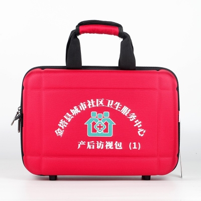 社区产后访视包定制款