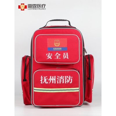 抚州消防安全员急救包定制款