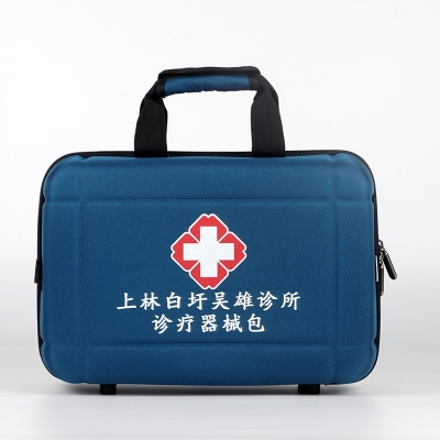 针灸理疗器械急救包定制