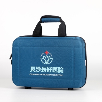长沙长好医院急救包定制款