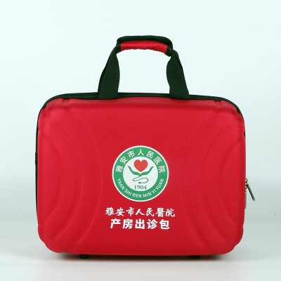 雅安市人民医院产房出诊包