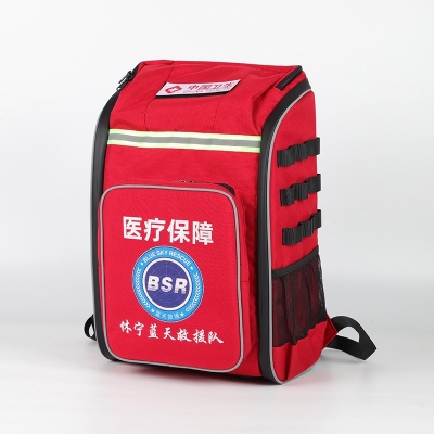 蓝天救援队医疗保障急救包
