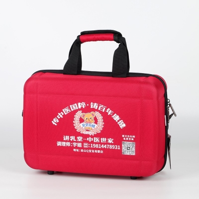 讲乳堂中医世家双面定制款