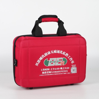 贝恩哺乳双面定制款