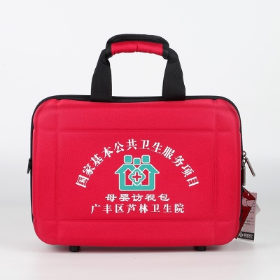 广丰区卢林卫生院定制款