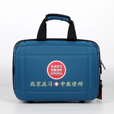 中医诊所定制款