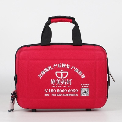 婷美妈妈定制款