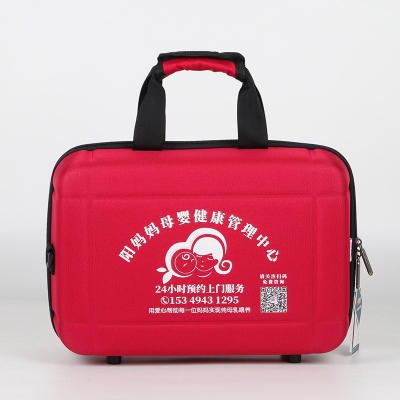 母婴健康中心定制款