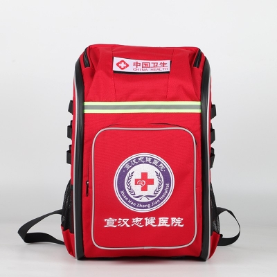 宣汉忠健医院双肩专业款急救包定制