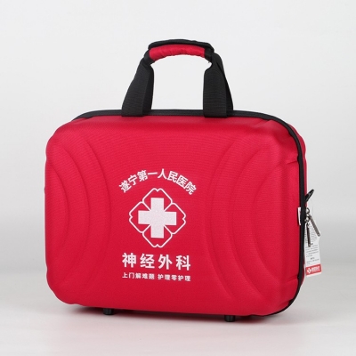 遂宁市第一人民医院定制款