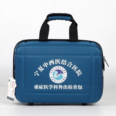 宁夏中西医结合医院定制款