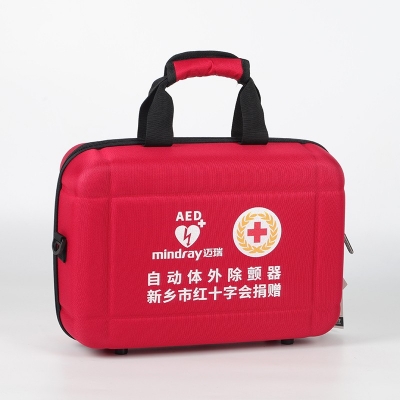 新乡红十字会定制款急救包