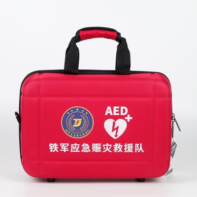 铁军应急赈灾救援队定制款