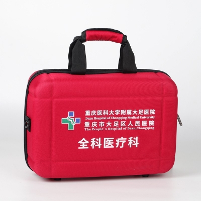 全科医疗科出诊包定制款