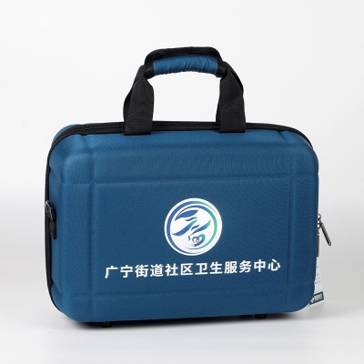 广宁街道社区卫生服务中心定制款