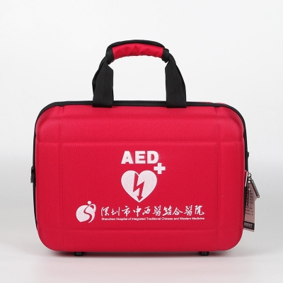 深圳市中西医结合医院AED包定制款