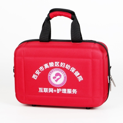 西安市高陵区妇幼保健院互联网+护理