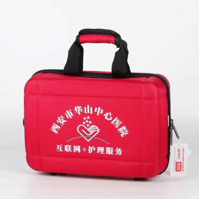 西安市华山中心医院互联网+护理服务定制