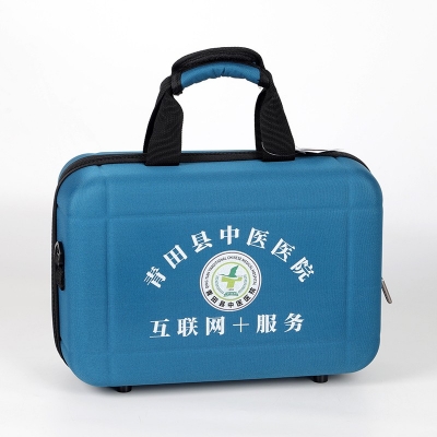 互联网+医疗出诊包定制示例