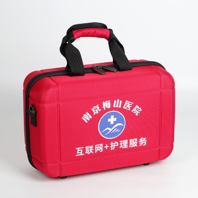 南京梅山医院互联网+护理服务