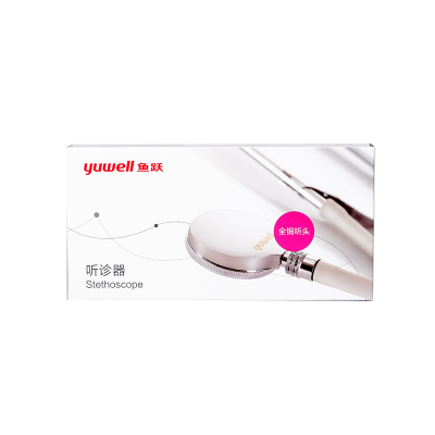鱼跃听诊器