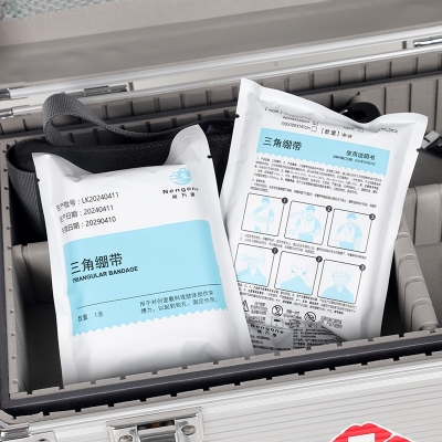 医用三角绷带【棉材质款】