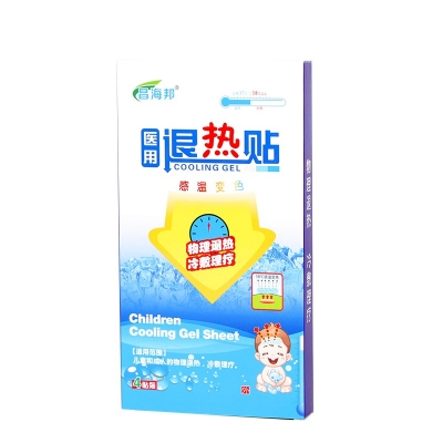 退热贴【4贴/盒】