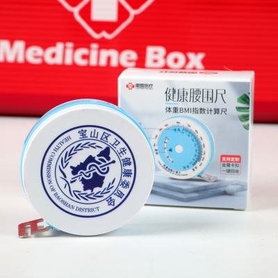 宝山区卫生健康委员会定制