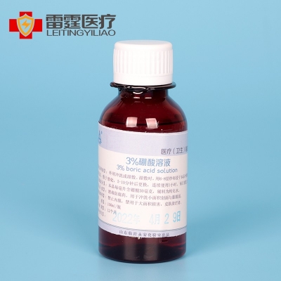 3%硼酸溶液 规格 100ml / 瓶