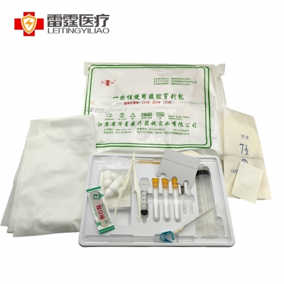 一次性使用腹腔穿刺包 —— 专业助力腹腔诊疗
