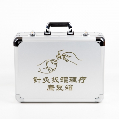 针灸拔罐理疗康复箱 —— 传统理疗的专业承载者