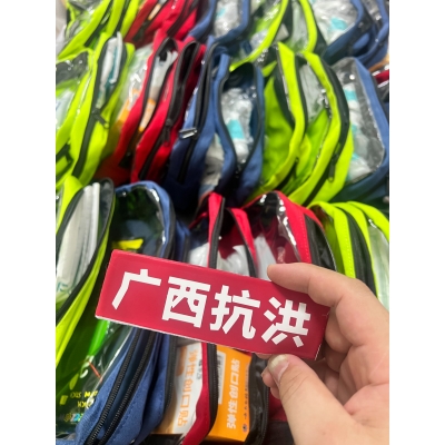 雷霆医疗公益支援广西防汛救援-30套双肩急救包及生活物资完成打包发运