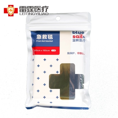 急救毯金银双色款