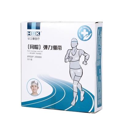 弹力网帽