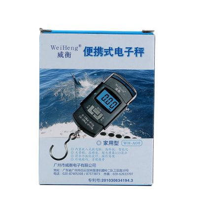 挂钩电子秤