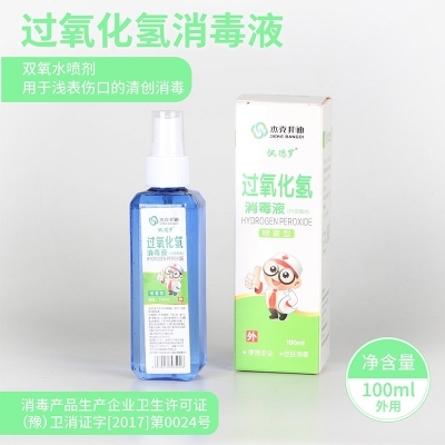 双氧水喷剂