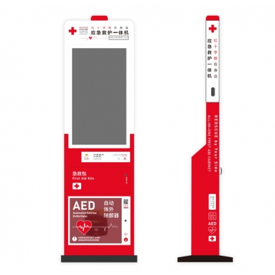 AED钣金32寸视频立柜