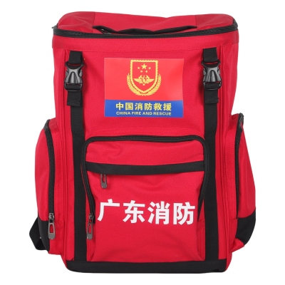 广东消防双肩款急救包
