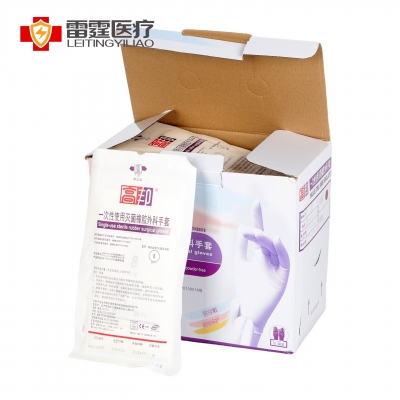高邦一次性使用灭菌橡胶外科手套