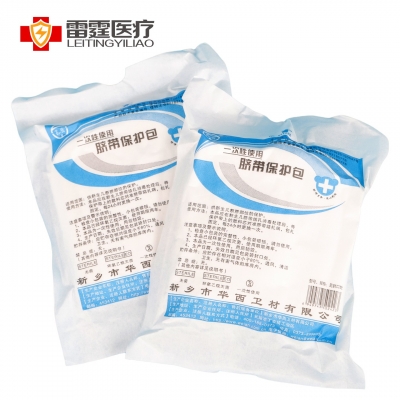 一次性使用脐带保护包