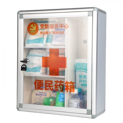 壁挂药箱 395*135*335mm