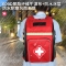雷霆医疗中国卫生消防背囊急救中心背包救援队可定制小号双肩款急救包