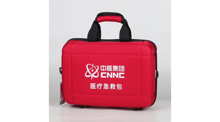 中核集团医疗急救包定制款