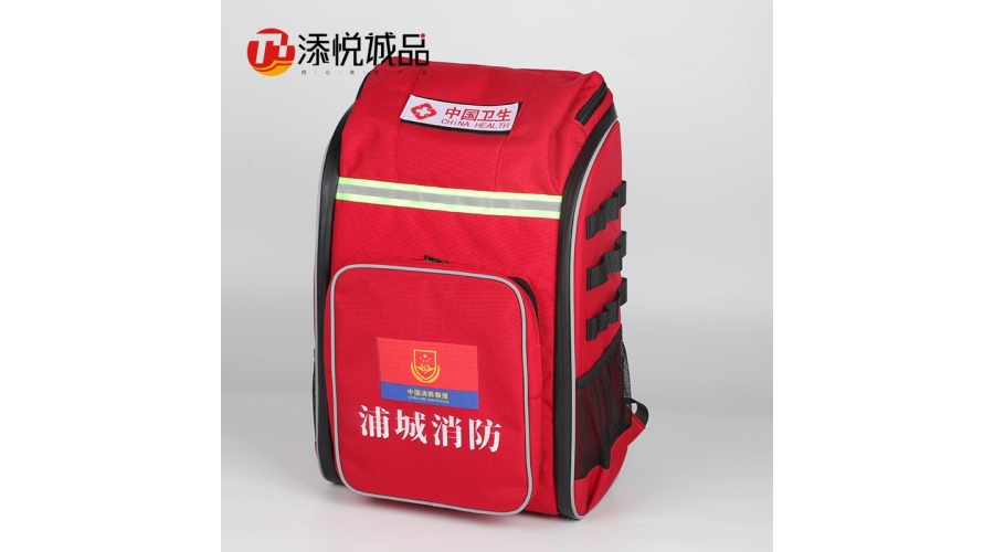 蒲城消防双肩卫生医药包定制款