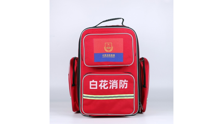 百花消防安全员双肩急救包携行包定制款