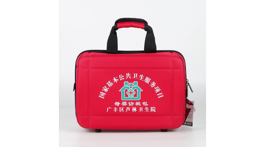 广丰区卢林卫生院定制款