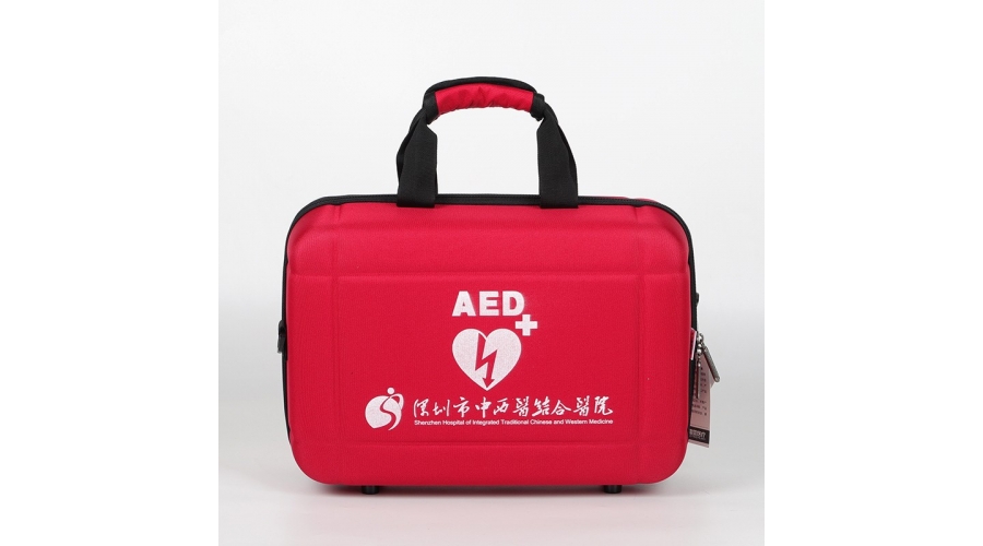 深圳市中西医结合医院AED包定制款