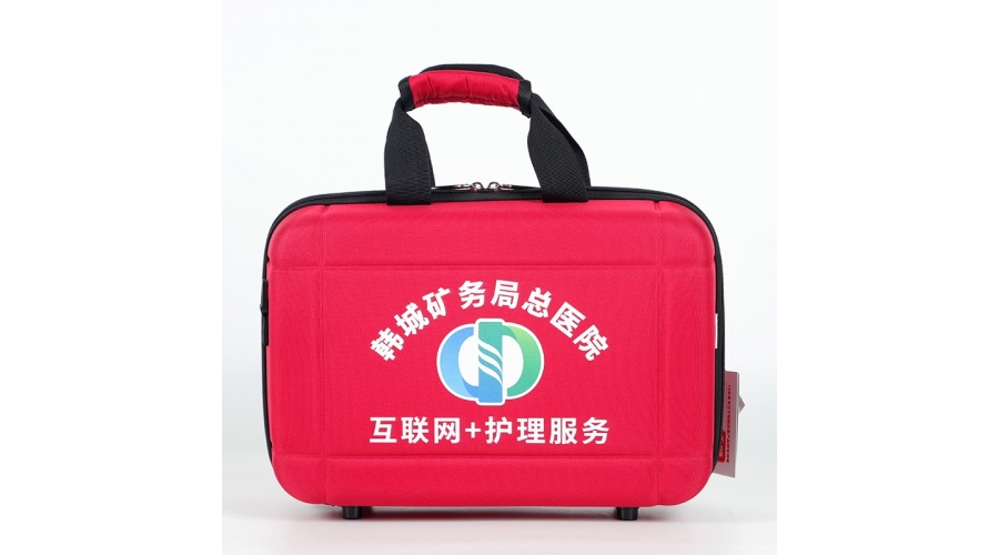 韩城矿务局总医院互联网+护理服务