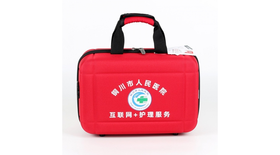 铜川市人民医院互联网加护理服务包