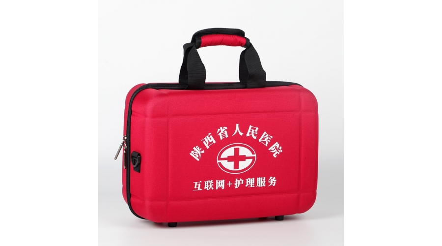 陕西省人民医院互联网+护理服务出诊包